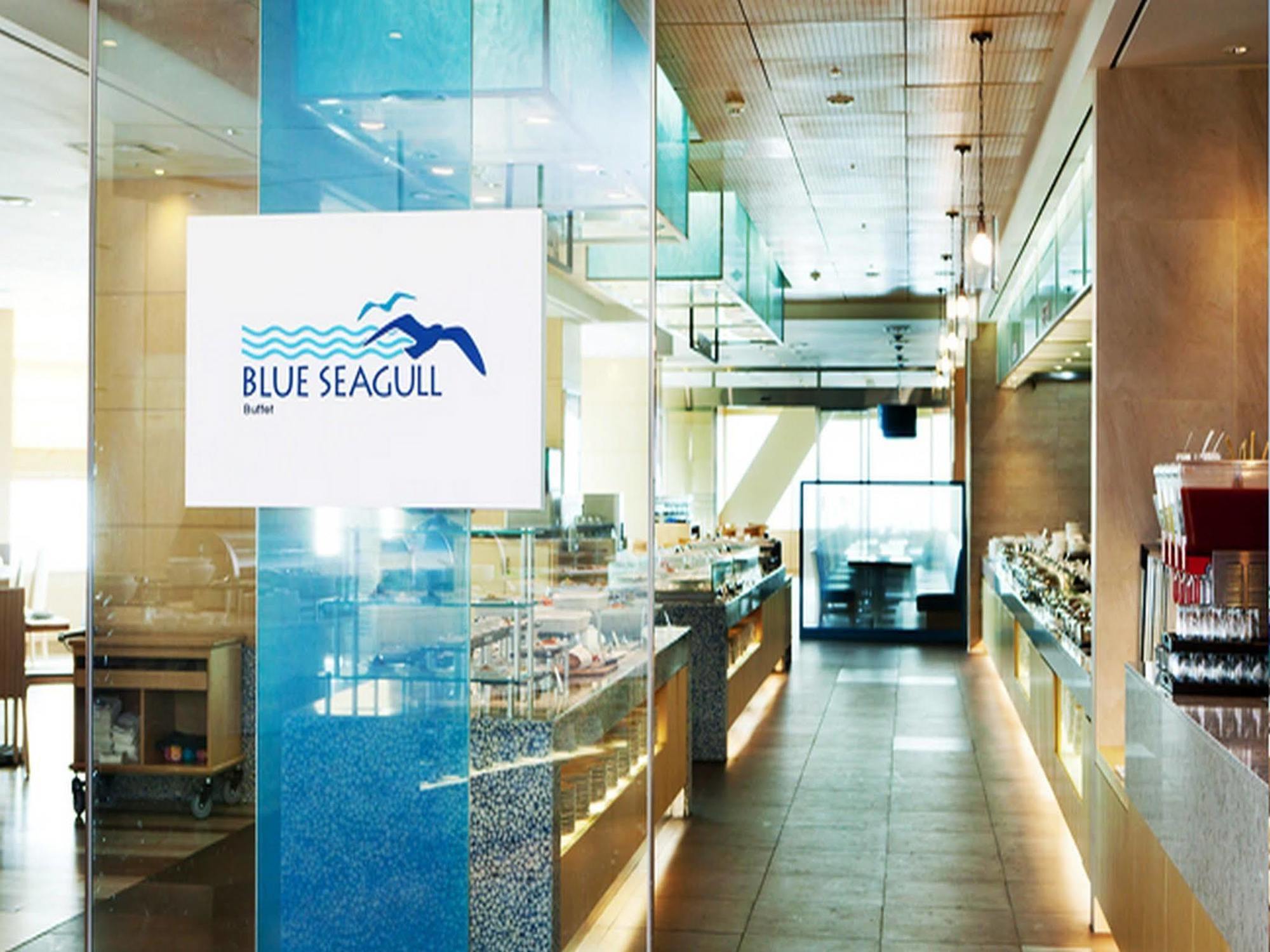 Hanwha Resort Haeundae Busan Eksteriør billede