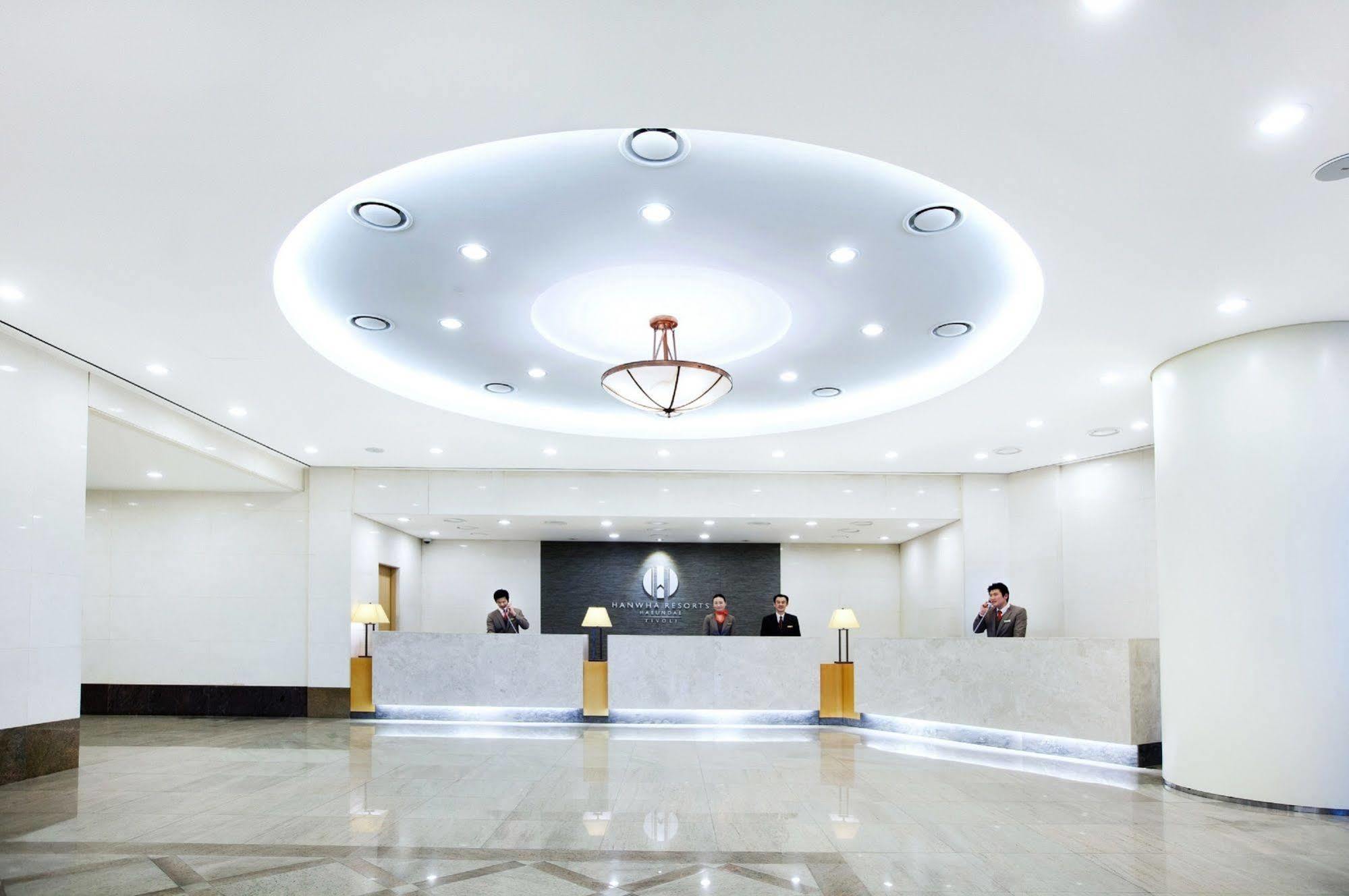 Hanwha Resort Haeundae Busan Eksteriør billede